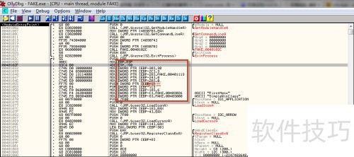 ������ʹ��Ollydbg����������