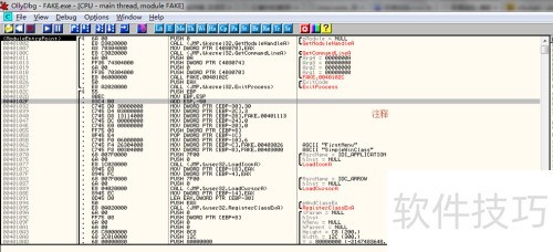 ������ʹ��Ollydbg����������