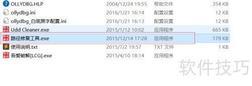 Ollydbg�������