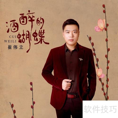 ���׾������ɤ�����������ᣬ���������ף�