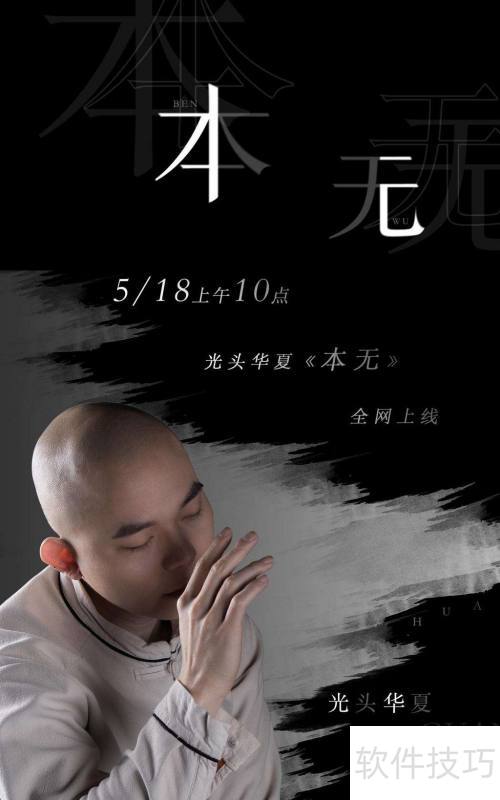 ���׾������ɤ�����������ᣬ���������ף�