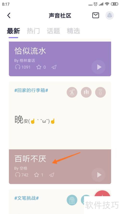 С˯���������鿴��������