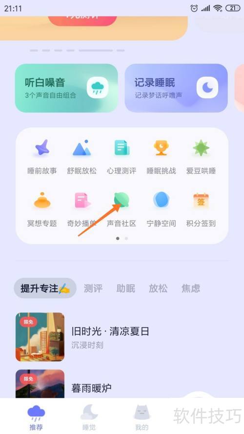 С˯���������鿴��������