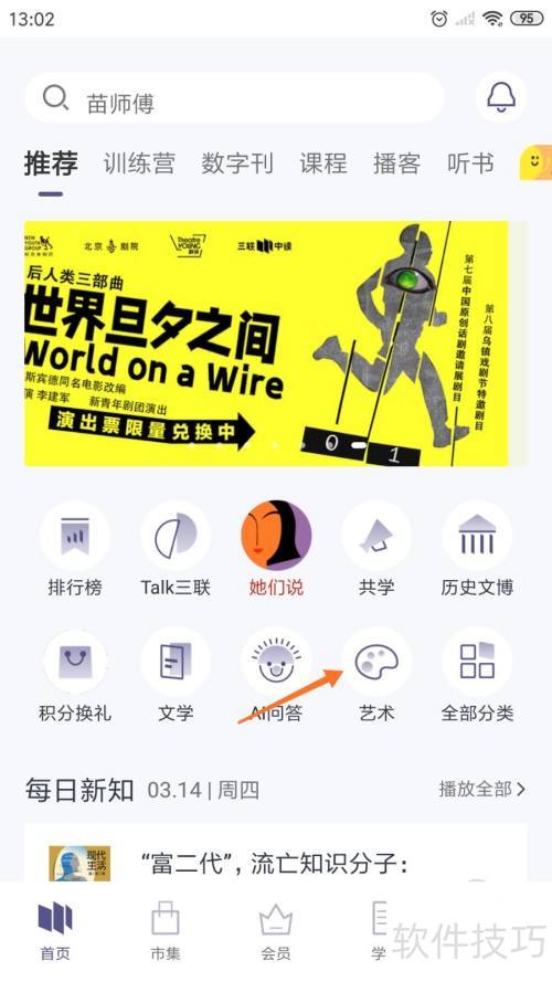 �����ж����Ķ����������־����˰ٿ��������ᡷ