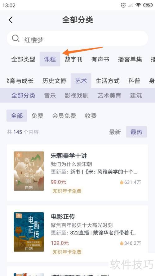 �����ж����Ķ����������־����˰ٿ��������ᡷ