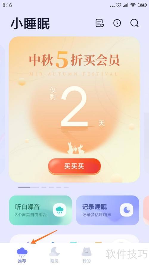 С˯���������鿴��������