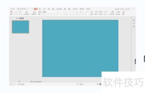 wps��ʾ�������������������Ŀ¼
