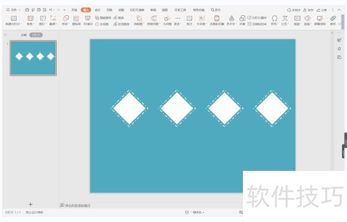 wps��ʾ�������������������Ŀ¼