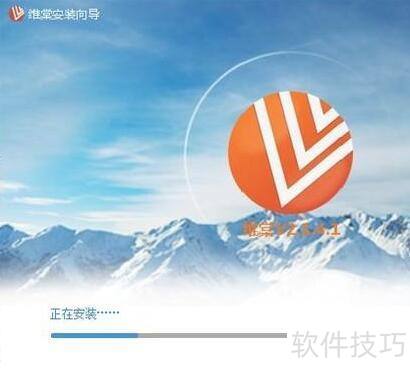 ά��flv��Ƶ����������ʹ�÷���