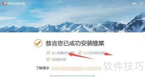 ά��flv��Ƶ����������ʹ�÷���