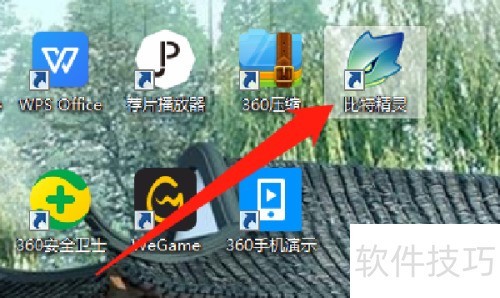 ����޸ı��ؾ�������������Ϊ���壿