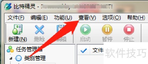 ����޸ı��ؾ�������������Ϊ���壿