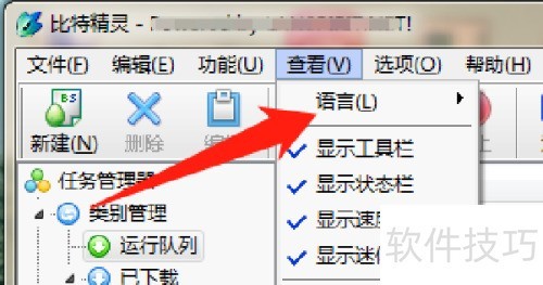 ����޸ı��ؾ�������������Ϊ���壿