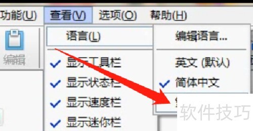 ����޸ı��ؾ�������������Ϊ���壿