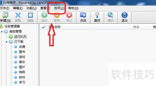 ���ؾ�����ô����������ɺ�ɱ��