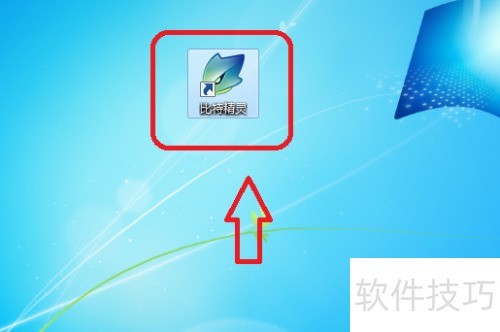 ���ؾ�����ô����������ɺ�ɱ��