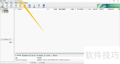 ��ô�رձ��ؾ���Ĭ�����õ���չ����