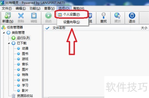 ���ؾ�����ô����������ɺ�ɱ��