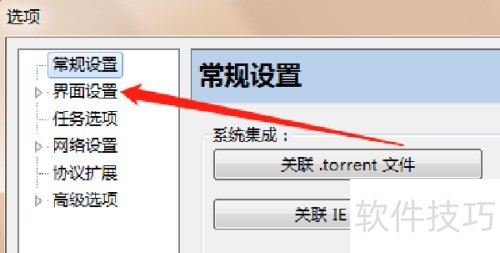 ������ô򿪱��ؾ�������ֱ����С�����ڣ�