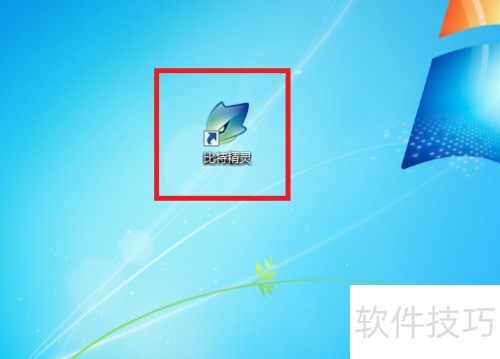 ���ؾ�����ô���ò��Զ�����°汾