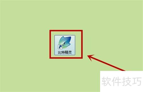 ��ν�ֹ���ؾ�����Ӽ����壿