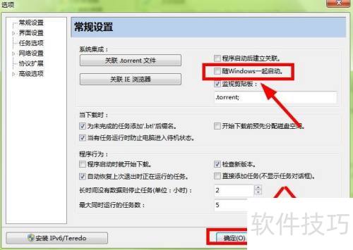 ��ν�ֹ���ؾ��鿪������?
