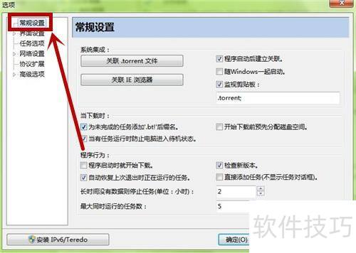 ��ν�ֹ���ؾ��鿪������?