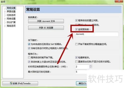 ��ν�ֹ���ؾ�����Ӽ����壿