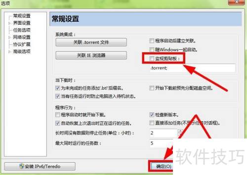 ��ν�ֹ���ؾ�����Ӽ����壿