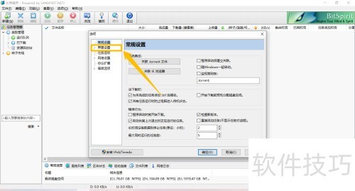 ���ؾ�����������ϰ������