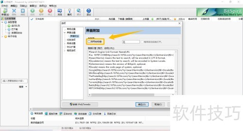 ���ؾ�����������ϰ������