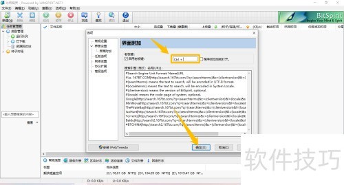 ���ؾ�����������ϰ������