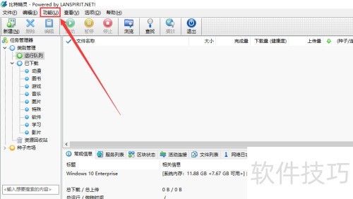 ���ؾ�����ô���õ�¼����