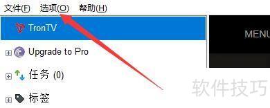 BitTorrent�������ϵͳ������ʾ������ʾ����