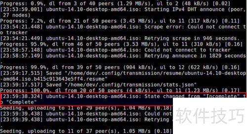 在Linux的命令行中使用BitTorrent进行下载 在Linux的命令行中使用BitTorrent进行下载