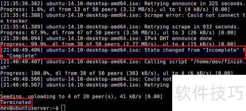 在Linux的命令行中使用BitTorrent进行下载 在Linux的命令行中使用BitTorrent进行下载