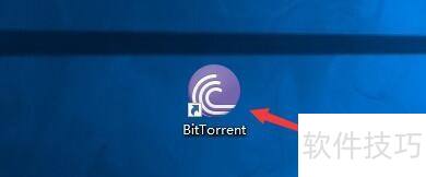 BitTorrentɾTorrentʱҪȷ