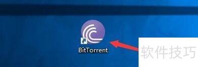 BitTorrentڱʾǰٶ