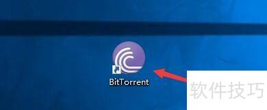 �������BitTorrent�˳�ʱ��ʾȷ�϶Ի���