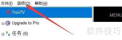 �������BitTorrent�����Զ���װ���¹���