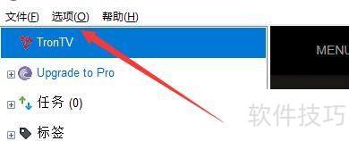 �������BitTorrent����ʱ����ļ�����