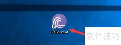 BitTorrentʱСϵͳ