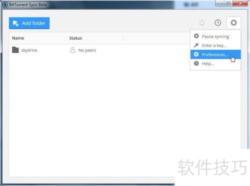 使用BitTorrent 同步两台电脑上数据 使用BitTorrent 同步两台电脑上数据