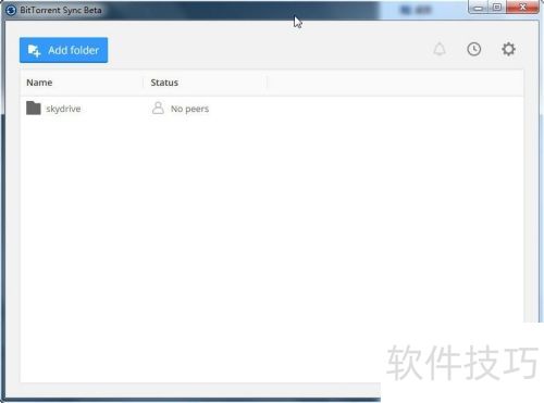 使用BitTorrent 同步两台电脑上数据 使用BitTorrent 同步两台电脑上数据
