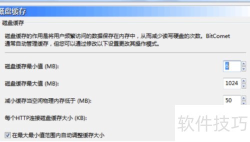 �����������ز�����ô��