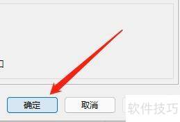 比特彗星怎么限制下载速度? 比特彗星怎么限制下载速度?