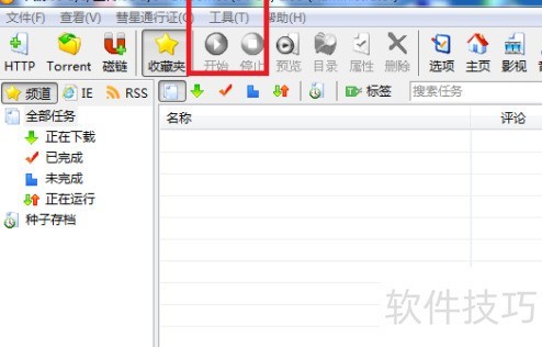 ����������ô���������ٶ�