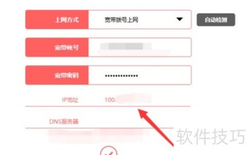 �������Ƕ˿�������ô��