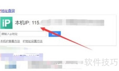 �������Ƕ˿�������ô��