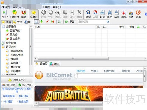 �������ǳ�Ч������ô��